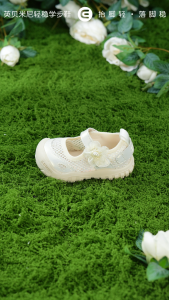 EBMINI white childrens shoes breathable mesh design age 15 months to 5 years 18-21 shoe size 22-27 E26A212B
