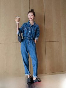 กางเกงยีนส์ทรงสลิมฟิตเอวสูงสำหรับผู้หญิง กางเกงขายาวทรงหลวมสบาย ๆ สำหรับฤดูใบไม้ผลิและฤดูใบไม้ร่วง