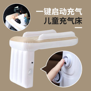 Inflatable Foldable Mattress Portable Sleeping Pad for Long Distance Travel Air Cushion Bed Childrens Sleeping Essential