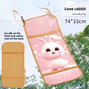 MONLEYTA | Universal Baby Stroller Mat Pad Breathable Summer Ice Silk Bamboo Seat Special Cooling Mat Infant Pushchair Comfortable Cushion