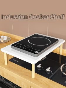 Stove Cover Shelf