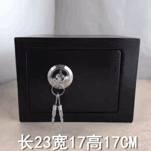 Secure Lock Storage Box Valuable Items Office Document Safe Student Home Mini Box Dormitory File Safety Deposit Box