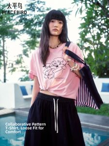 PEACEBIRD | Mall Look-alike Collaborative T-shirt