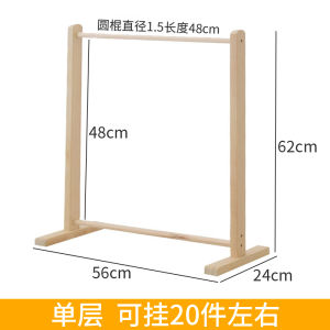Dog Hanger Floor Solid Wood Cat Clothes Hanger Rod Vertical Pet Small Rack Teddy Coat Rack Wooden