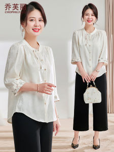 เสื้อเชิ้ตแขนสั้นสไตล์จีนใหม่สำหรับผู้หญิงวัยกลางคนและผู้สูงอายุ ชุดแฟชั่นฤดูใบไม้ร่วง ฤดูใบไม้ผลิ ฤดูใบไม้ร่วง ฤดูหนาว