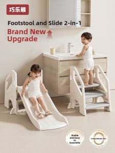 QIAOLEXIONG | Infant and Child Safety Step Stool Multi-level with Handrail