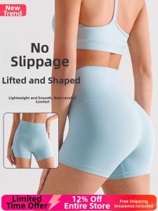 Hip-Lifting Quick-Dry Womens Tight Pants