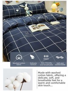 JIFANPAUL | Non-Pure Cotton 3 Piece Bedding Set 1.5m