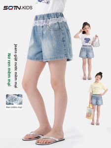 SQTN.KIDS | 2026 New Fashionable Attractive Breathable Jeans Shorts for Big Girls
