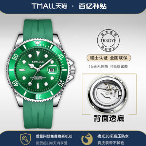 Đồng Hồ Thợ Lặn Nam Kim Loại Tự Động Thảm Silicon Chống Nước Đèn LED Đồng Hồ Thể Thao Quần Áo Và Phụ Kiện