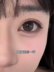 ที่ดัดขนตา Eyelash Curler ที่ดัดขนตามืออาชีพ ที่ดัดขนตาตรงหัวตา ดัดขนตาได้อย่างง่ายดาย ขนตาบนและล่าง เป็นธรรมชาติ ไม่ตก พกพาสะดวก