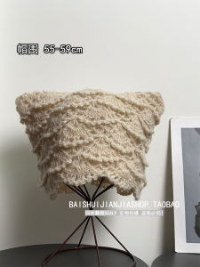 Retro Handmade Crochet Mohair Cat Ears Toque Female Fall and Winter Warm and Cute Ethnic Style Knitting Hat Fashion