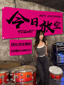 Decorative Outdoor Camping Photo Prop Hanging Cloth Banner Advertising Bar Wall Art New Chinese Style Rectangular Mixed Fabric