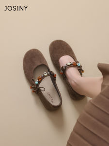 Josiny | Stylish and Simple Birkenstocks 2026