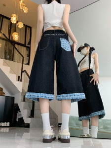 QIANCHANGNAAI | Plaid and Bow Embroidered Loose Denim Shorts Womens Summer 7/8 Length