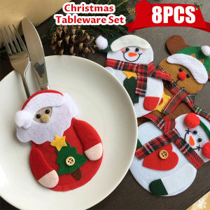 กระเป๋าส้อมมีกระเป๋ามีดคริสต์มาส4/8ชิ้นกระเป๋าที่ห้อยของใต้โต๊ะอาหารค่ำปาร์ตี้คริสมาสต์ตกแต่งเครื่องใช้สำหรับโต๊ะอาหารที่ใช้ในครัว Navidad สำหรับบ้าน