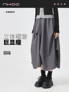 High Waist Asymmetric Pleated Elastic Waist Skirt NHOO Casual Style Womens Mini Skirt Autumn New Design Sensation