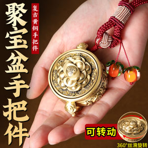 Retro Pure Brass Wealth Attraction Ornament Creative Stress Relief Home Decorations Turnable Handle Lucky Coin Bowl