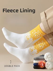 JINGCHI | Mens Winter Thick Socks Pure Cotton Anti-Odor Mid-Calf Sports Socks Fleece Lined Loop Cotton Breathable For Autumn And Winter