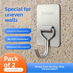 CHUSHE | Heavy Duty Outdoor Wall Hook No Drilling Rainproof Adhesive Hook