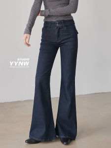 High Waist Bell Bottom Jeans Womens Autumn 2025 New Style Double Buckle Elastic Slimming Casual Bell Bottom Pants