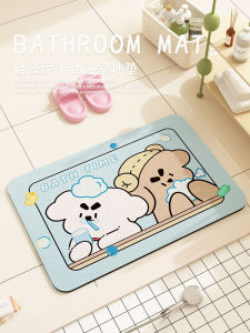 Adorable Little Dog Bathroom Absorbent Floor Mat Anti Slip Silicon Dinosaur Cartoon Pattern Home Decorative Bathroom Mat