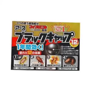 [GIẢM ĐẾN 20% XU] Thuốc Diệt Gián Nhật Bản 6 Viên Cực Kì Hiệu Quả - An Toàn Cho Con Người Và Vật Nuôi