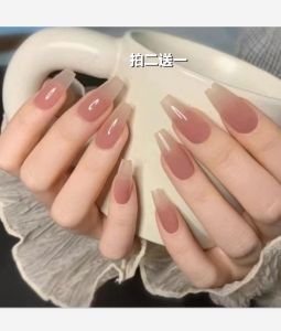 Full Set Wearable Nail Art Stickers Medium Long Nail Tips False Nails Complete Set New 2024 Trendy Nude Color Nail Stickers