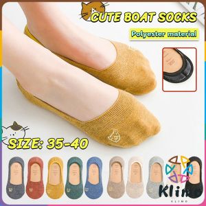 KLIMO Women Boat Socks: A Stylish & Comfortable Choice