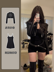 Áo Khoác Da PU Ngắn Màu Đen Thời Trang Thu Đông Áo Khoác Ngoài Áo Khoác Ngoài Hai Mảnh Quần Áo Liền Thân Gợi Cảm Cho Nữ