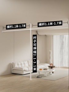 ผ้าม่านประตูผ้าทั้งชิ้นสําหรับใช้ในบ้านสไตล์ลมจีนปรับแต่งความกว้างเหมาะสําหรับทางเข้าห้องนอนห้องนั่งเล่น