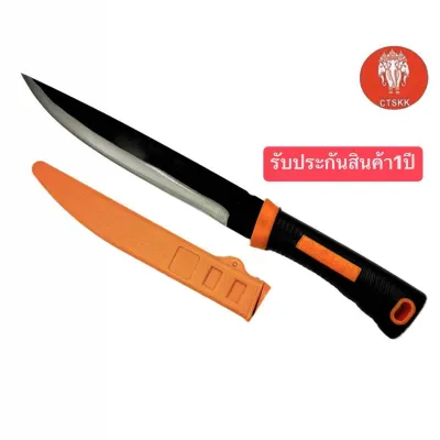 มีด มีดพก มีดเดินป่า TS-372 มีดพกเอวมีฝัก มีดปลายแหลม（ มีด+ปลอกมีด）ผลิดจากเล็กอย่างดี ทนทานใช้งานได้นาน