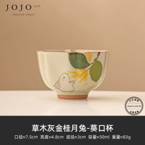 Ceramic Tea Cup And Saucer Cute Chinese Style Gongfu Tea Set for Home Use Handmade Crafted from Mainland China Versatile Use