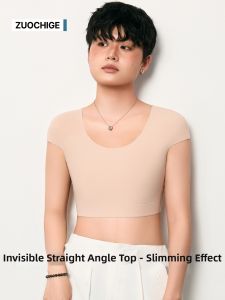 ZUOCHIGE | Padded Shoulders Chest Flattening Straight Shoulder Underwear