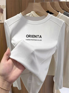 เสื้อยืดแขนยาวผ้าฝ้ายแท้สำหรับผู้หญิง ทรงสลิมฟิต ลายกระดูกปลา ทรงพอดีตัว ทรงเข้ารูป เสื้อชั้นในฤดูใบไม้ร่วง