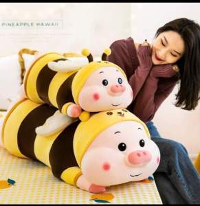 GẤU BÔNG HEO ONG THÚ BÔNG HEO COSPLAY ONG SIZE LỚN GẤU BÔNG HEO MINISO MỀM MỊN CAO CẤP CHO BÉ