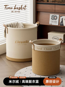 Túi Đựng Quần Áo Bẩn Dung Tích Lớn Nai Ben Retro American Style Dùng Trong Nhà Tắm Phòng Ngủ Túi Đựng Quần Áo Bẩn Phổ Biến