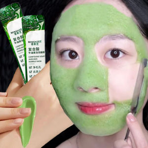 【Perfect Sunfeel】12pcs/box Avocado Bubble Mask Blackhead Removal Pore Minimizing Self-Foaming Oxygenating Cleansing Masks Beauty and Skin Cares