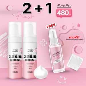 Iblanc Fresh Cleansing Mousse 🐚🐚ผลิตภัณฑ์ทำความสะอาดจุดซ่อนเร้น💧🫧ของแท้💯%