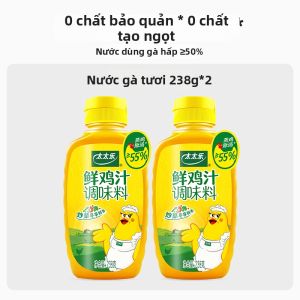 Totole | Gia Vị Tăng Hương Vị 238g