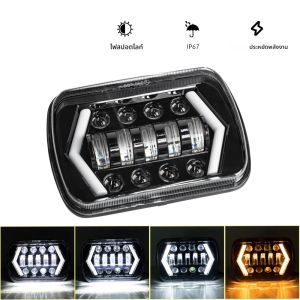 ไฟหน้า LED ขนาด 5x7 นิ้ว 7x6 นิ้ว H6054 H5054 ไฟสูง/ต่ำ สำหรับ YJ Cherokee XJ Comanche MJ S10 Blazer Express อุปกรณ์ตกแต่งรถบรรทุก