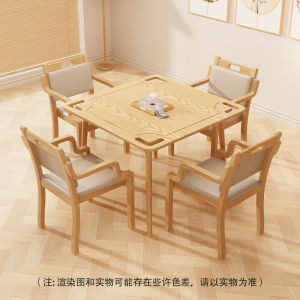 Cloud Comfort Multi-Functional Solid Wood Dining Table And Chair Set with Armrests for Elderly People Home Living Elderly Care