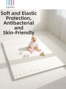 Lechin | Thickened Foldable Non-formaldehyde Crawling Mat