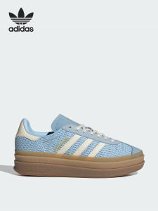 adidas | Thick Sole Durable Lightweight Sneakers