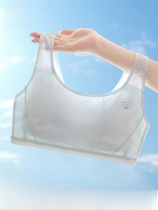 MiiOW | Áo ngực cotton thoáng khí cho bé gái MiiOW Cat Person mùa xuân hè phong cách thể thao không dây cố định hai vai cho bé gái