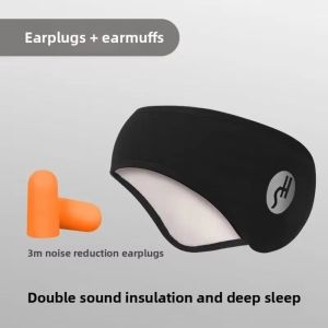 1Pcs Noise-reducing Anti-noise Earmuffs Adjustable 2 in 1 Eye Mask Insulated Sound Insulation Sleep Earplugs For Men Women
