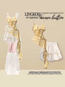 Bộ Váy Hai Mảnh Thanh Lịch Mùa Hè Cho Nữ Váy Ngắn Xếp Ly Kiểu Pháp Váy Midi Kẻ Caro Váy Midi Xếp Ly Váy Midi Chữ a