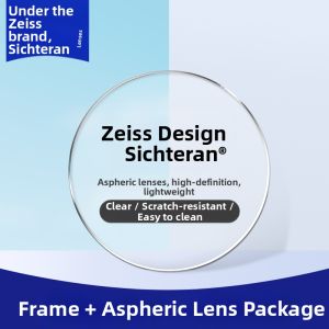 Perspicilla | Ultra-Light Titanium Anti-Blue-Light Photochromic Eyewear