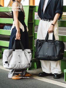 GYXX | Expandable Gym Bag for Men and Women