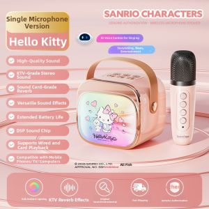 OTN | Bluetooth Karaoke Speaker Microphone All-in-One Home Wireless K Song Portable